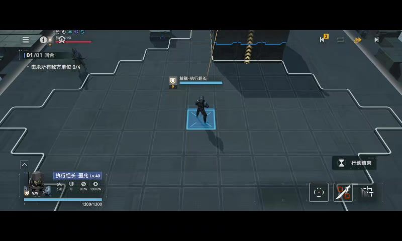 video-5842866