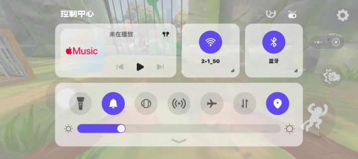 如何设置成中文?截图