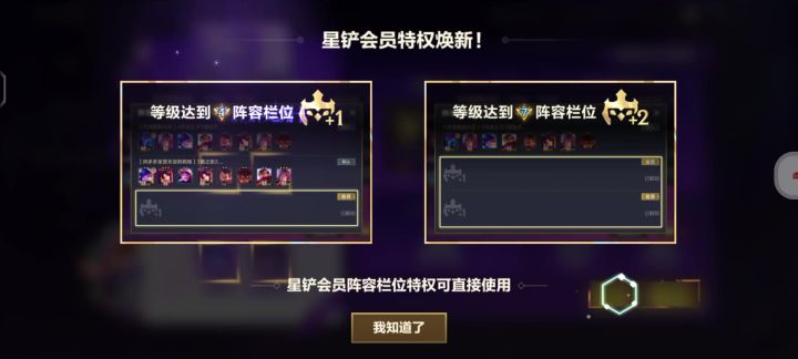 何意味截图