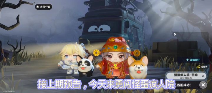 给粉丝宝宝免费扶贫~(第n期)截图