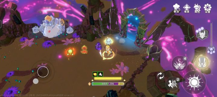 光法站撸混沌魔龙截图