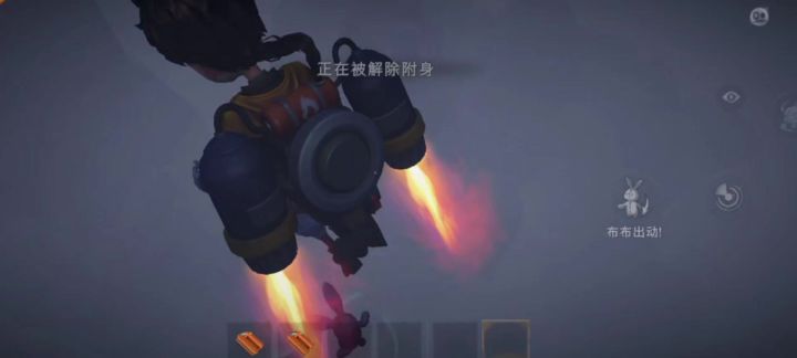 超自然行动组截图
