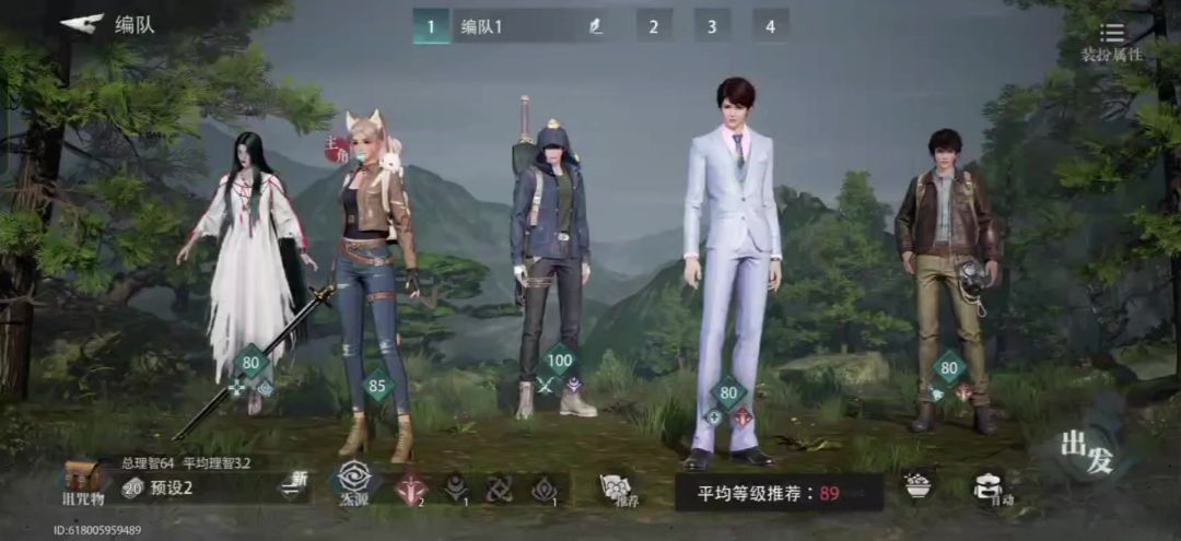 video-5843570
