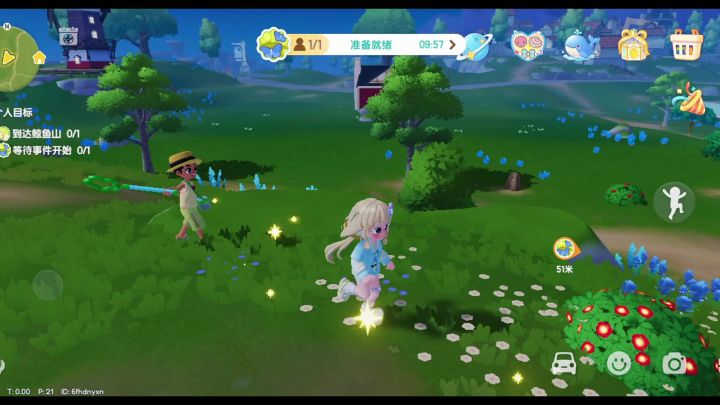 告别寻鲸季，潜入深海遇见心动截图