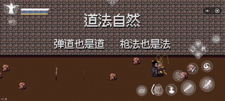 哪个是真的好难猜啊。截图