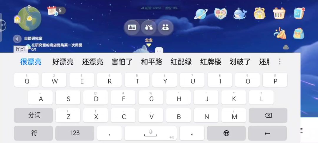 video-5843784