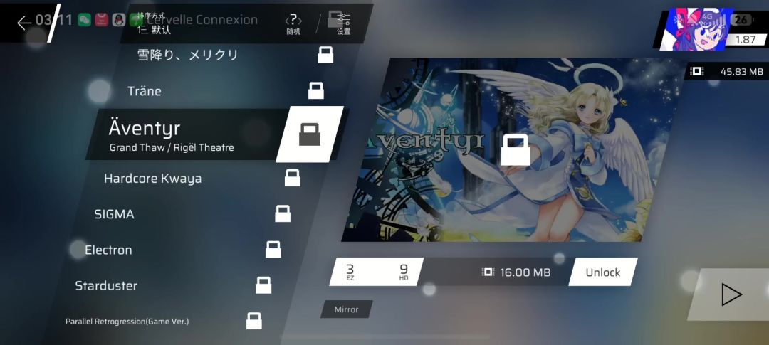 video-5843894