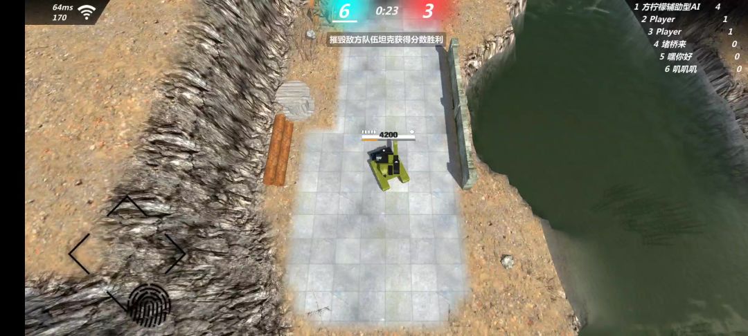 video-5843949