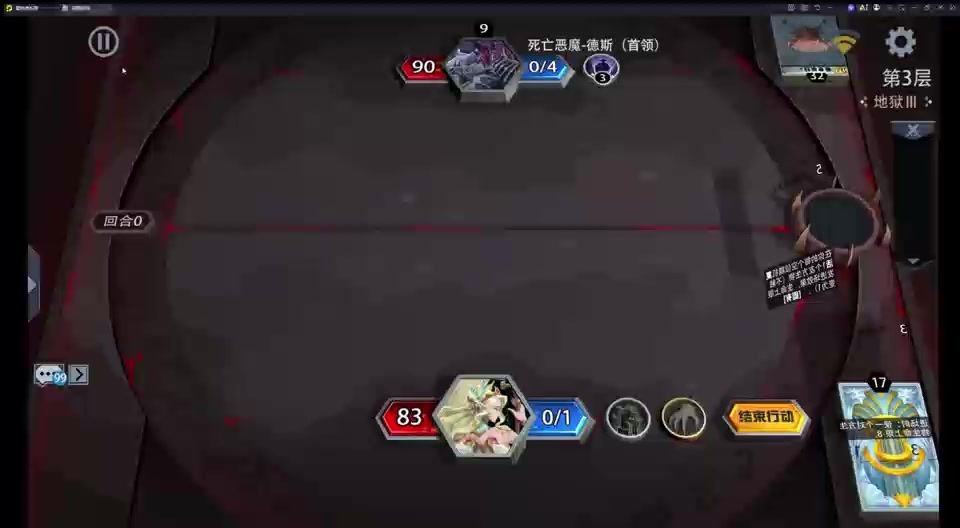 video-5844019