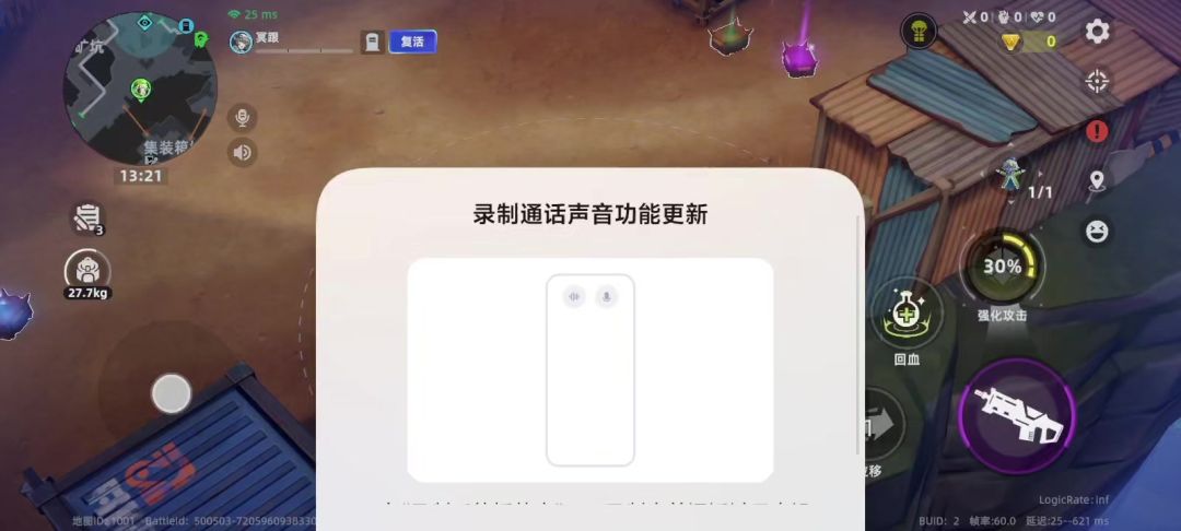 video-5844284
