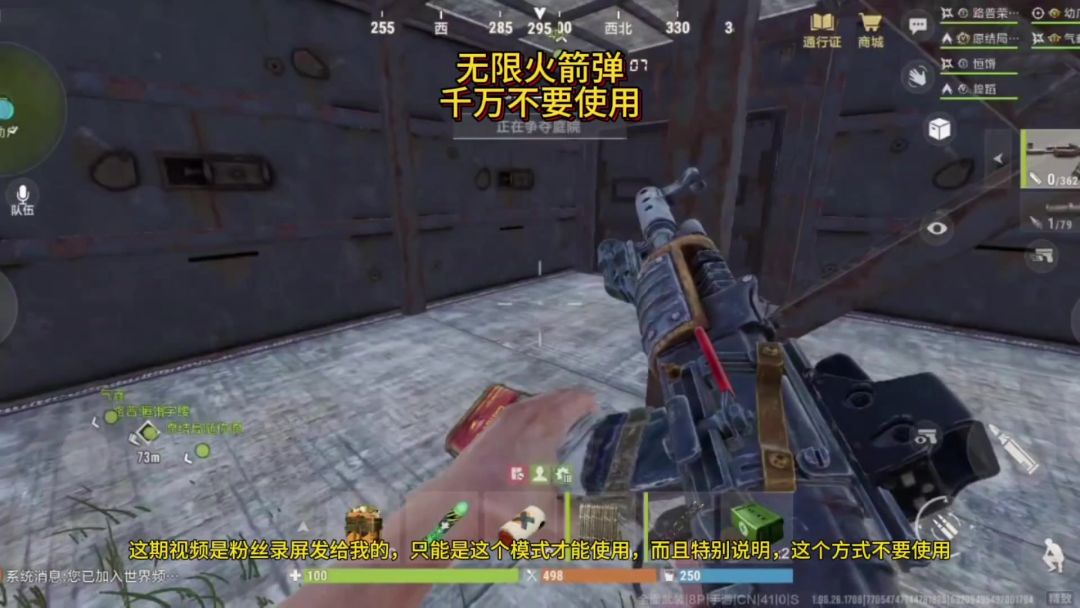video-5844305