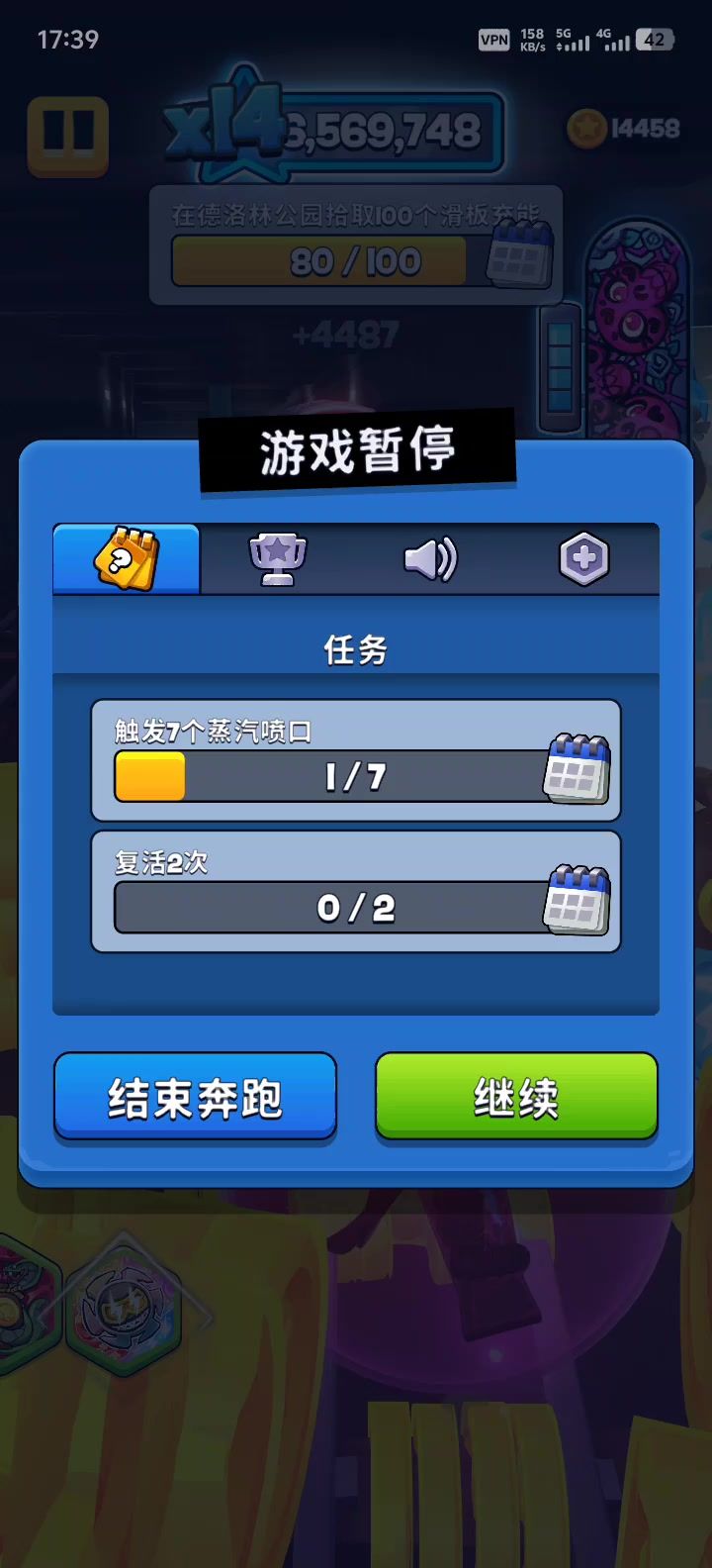 这才是版本之子,汤谷都是路边一条截图
