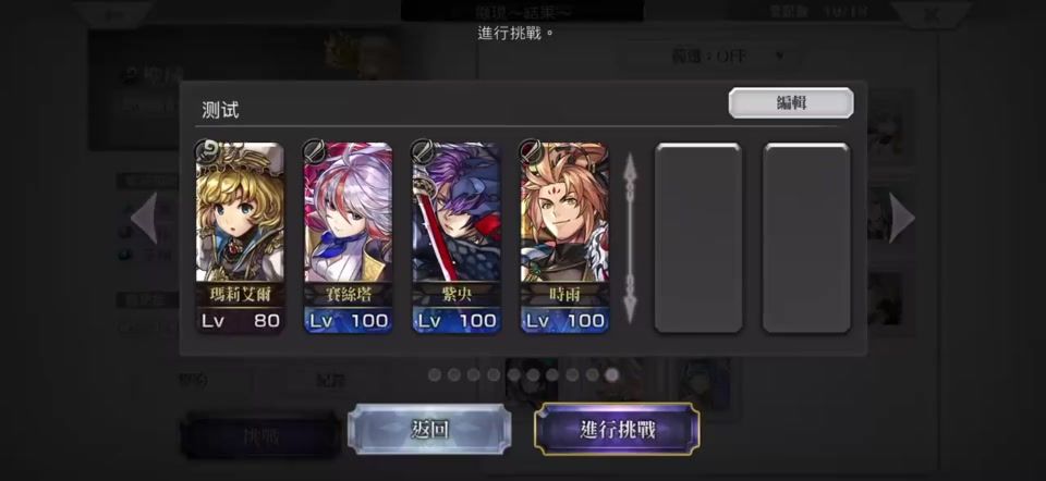 video-5844356