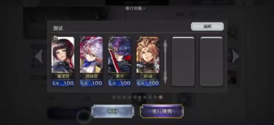 video-5844385