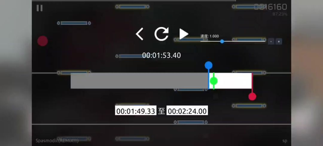 video-5844409