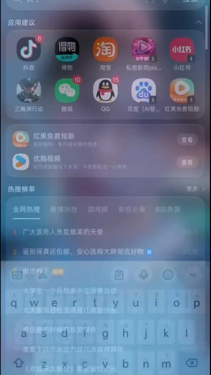 video-5844479