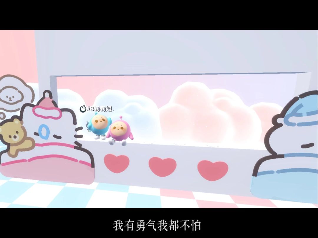 video-5844495