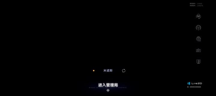 ?截图