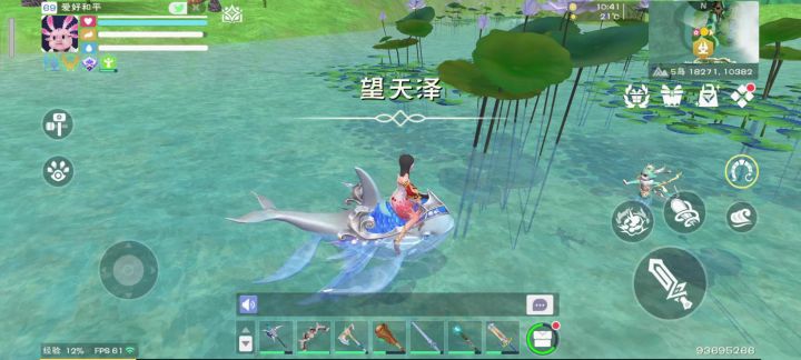 问答截图