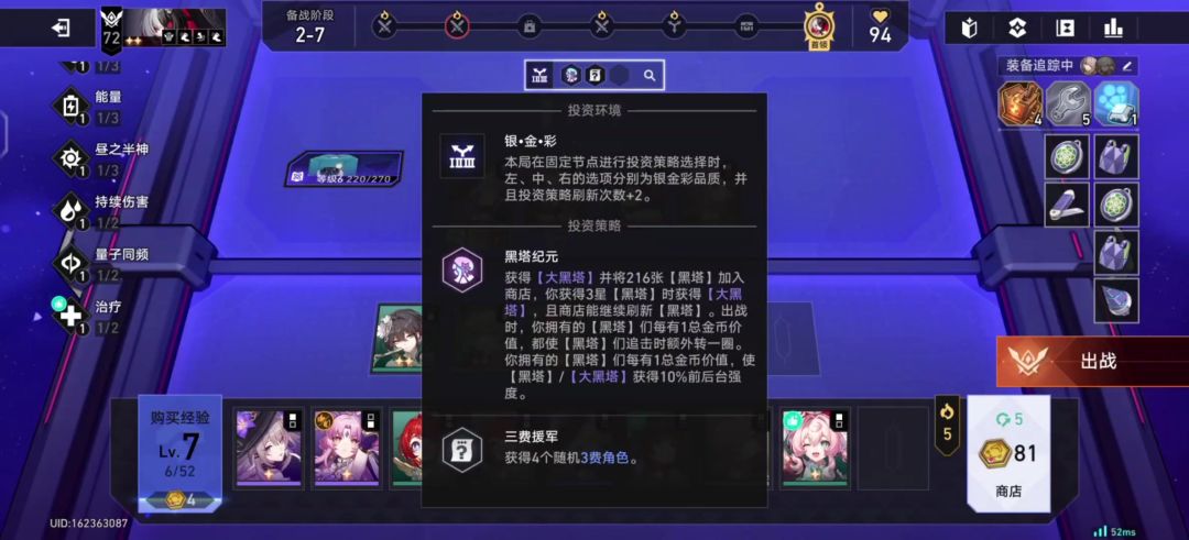 video-5844694