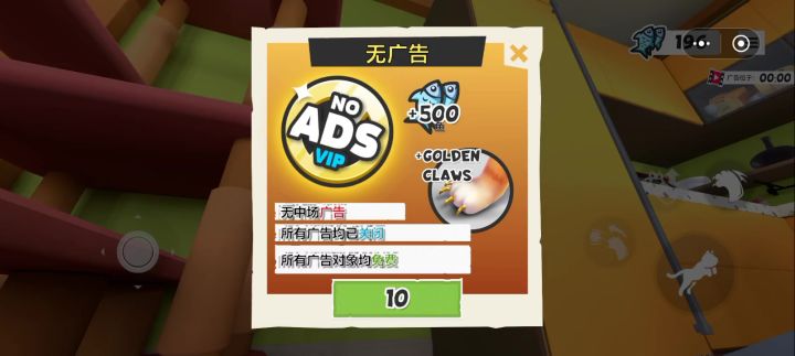 倒挂金钩的奶奶截图