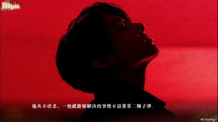 JK太强大了截图