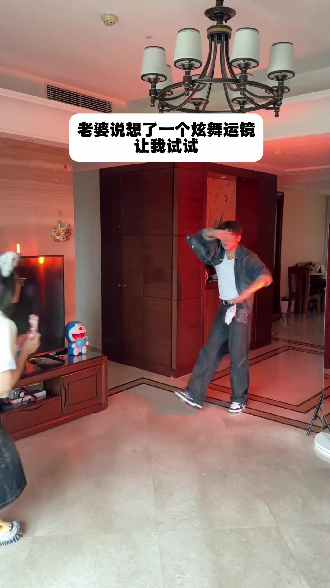 video-5845016