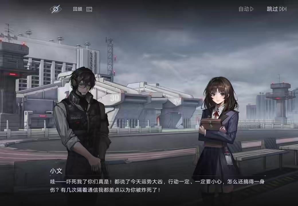 video-5845095