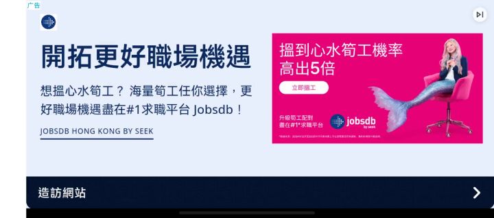 随便打打的截图