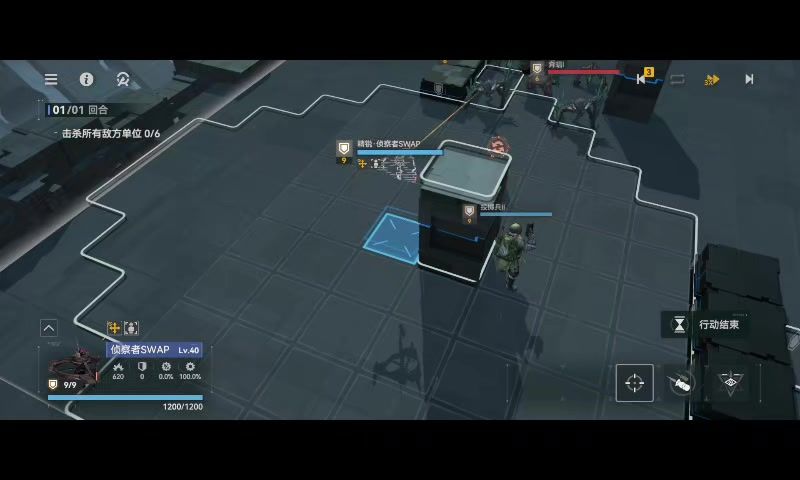 video-5845307