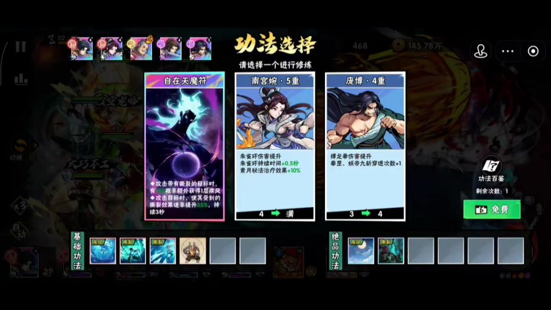 video-5845372