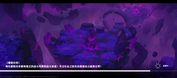 不愧是牢水,两百多个遗物都打的那么慢!截图