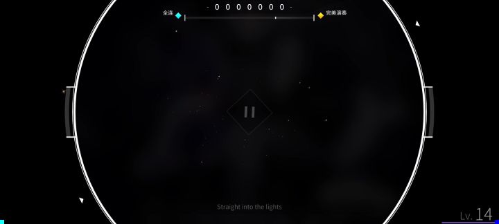 我市区截图