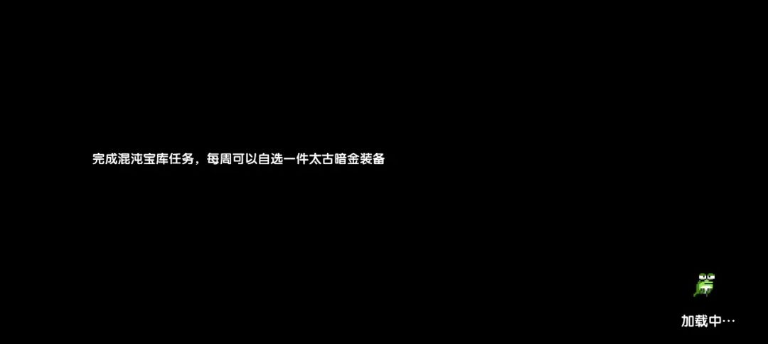video-5845818
