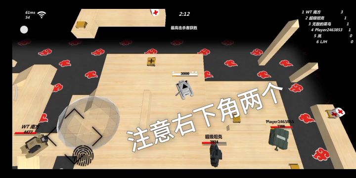 封了吧skai😭😭😭我不行了截图