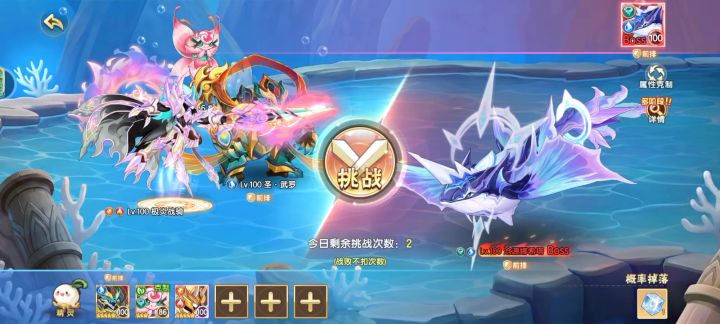 新远古沧源娜希塔截图