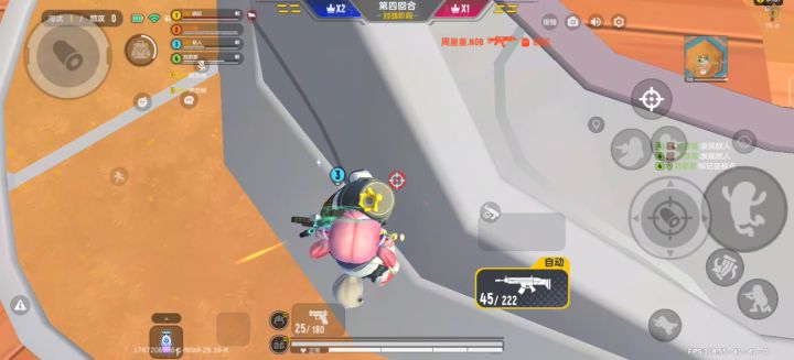 香肠派对截图