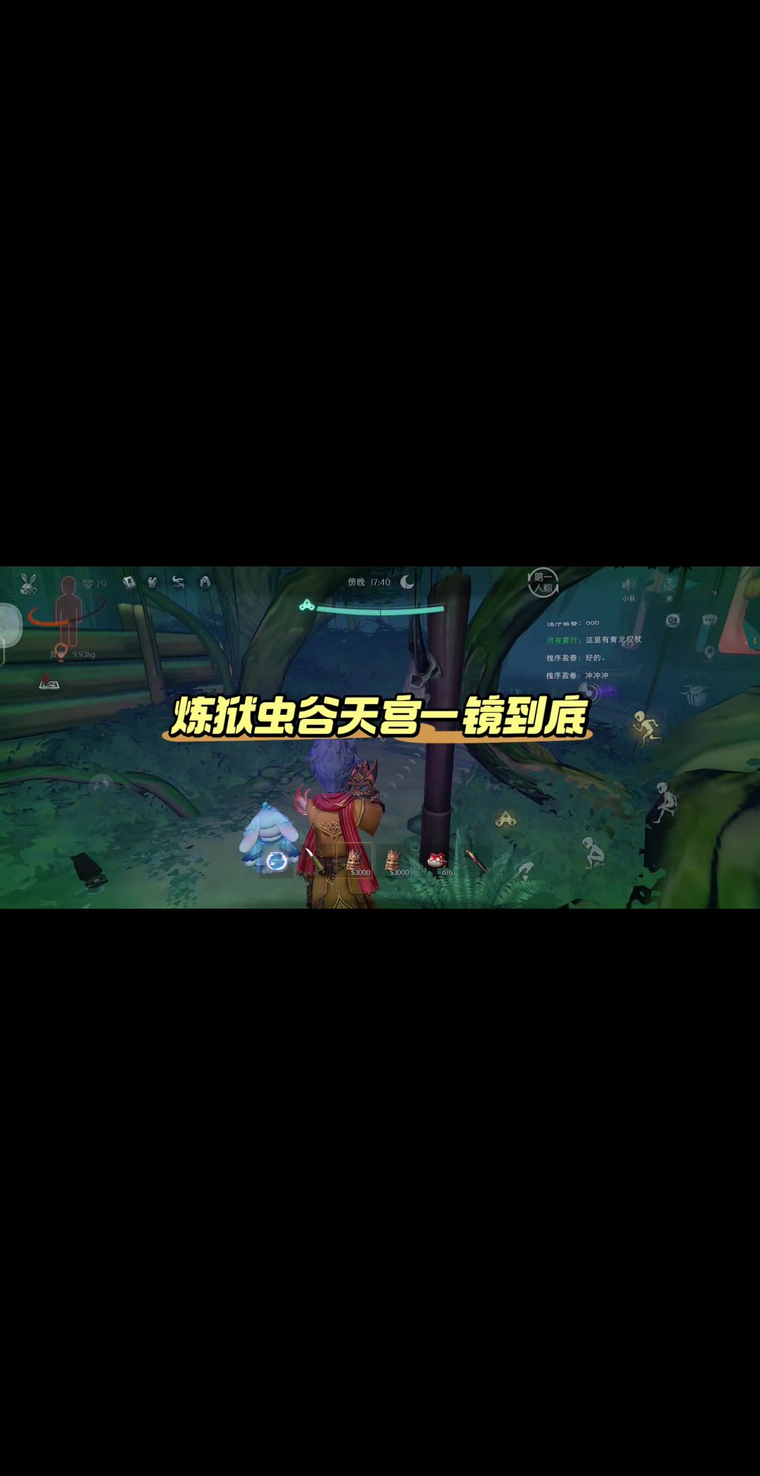 video-5846101