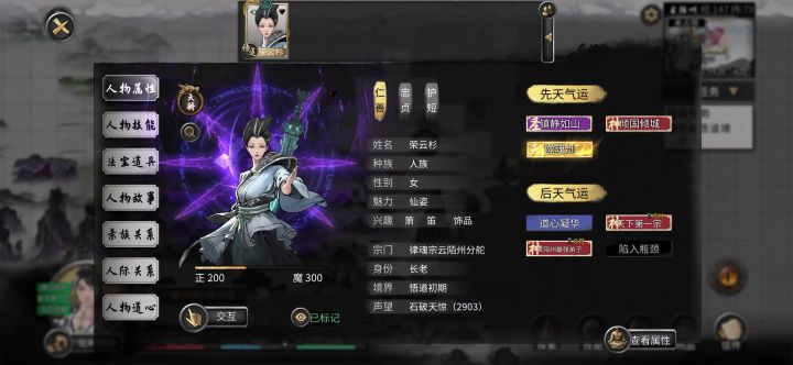 Bug吗?截图