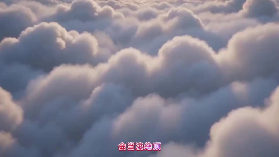 video-5846210