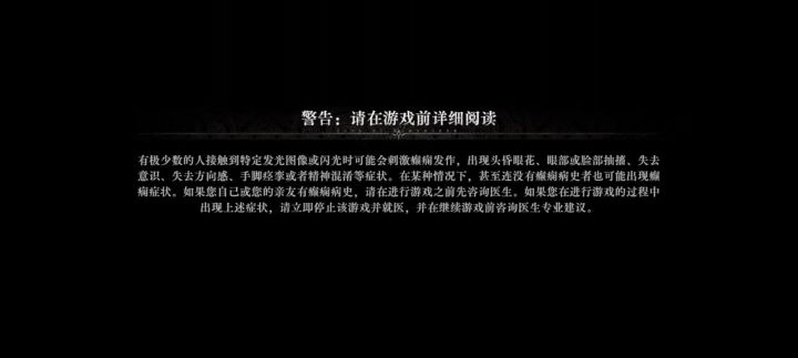 别刷好评了水军们,我真求求了截图