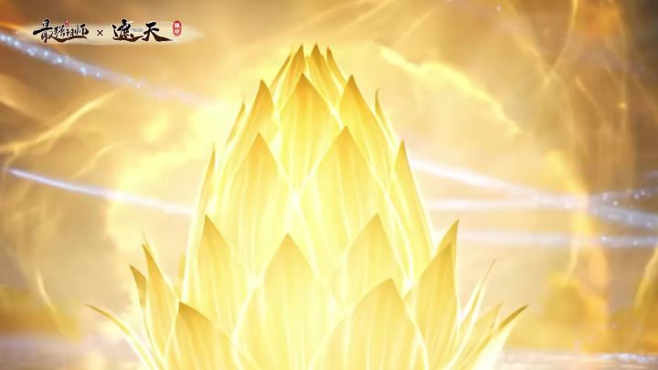 九龙拉棺横穿星域降临宗门,联动福利记得领!截图