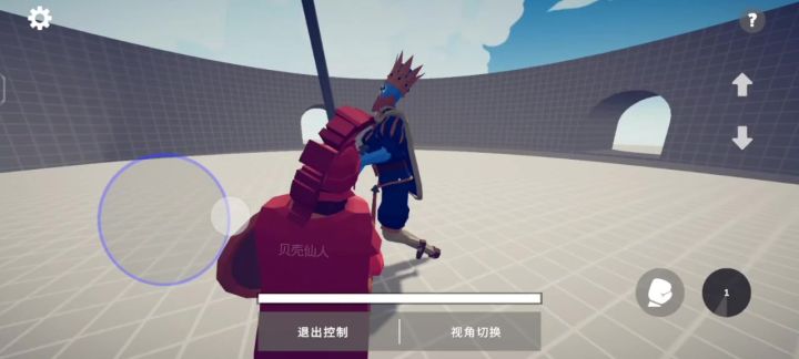 重装步兵单杀国王截图