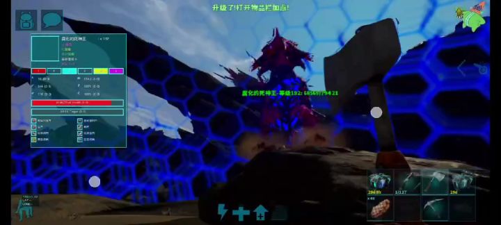 咱平时啊,在公司咱们就练起来!截图
