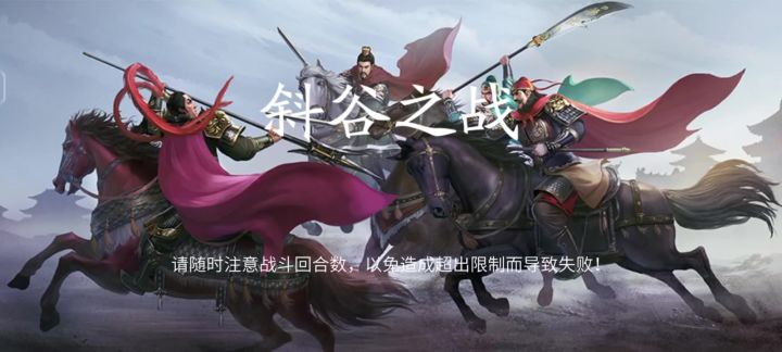 高难度幻想炼狱截图