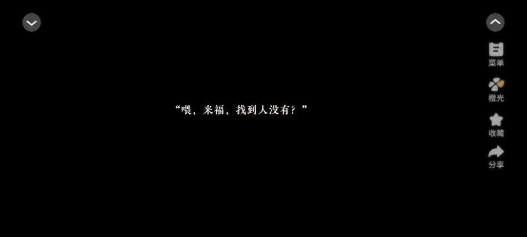 video-5846675