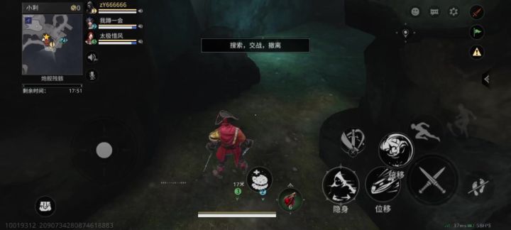 黑金地图玩不了,官方看看看。截图