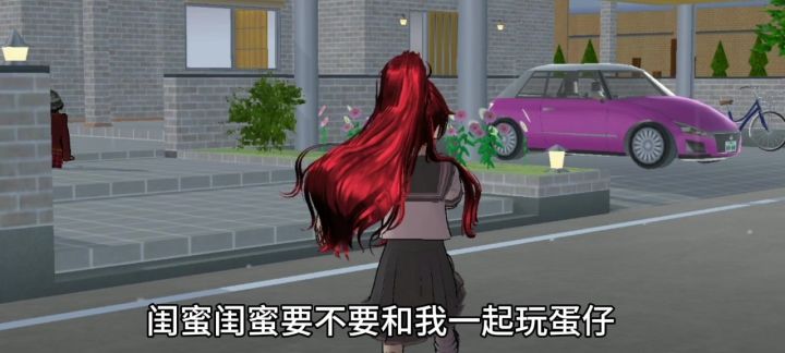 喵喵喵截图