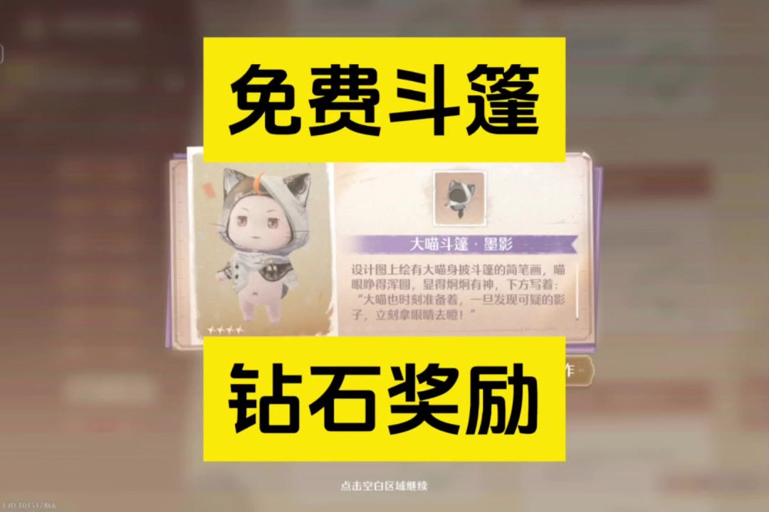 video-5846926