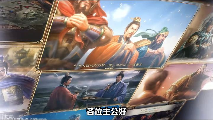 三王 S2 流浪军入门级攻略 优缺点解析＋转职前置准备截图
